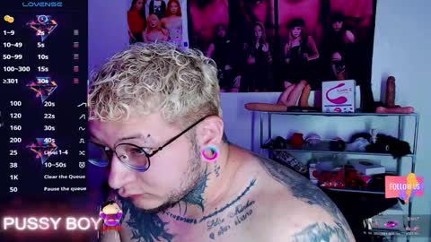 Prince online show from 03/12/26, 06:36