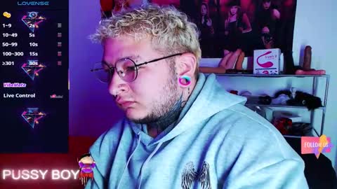 Prince online show from 03/13/26, 05:52