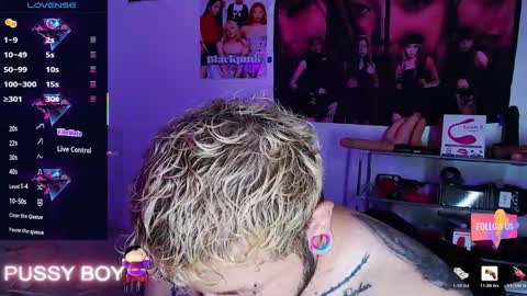 Prince online show from 03/23/26, 02:10