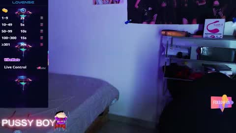 Prince online show from 03/26/26, 04:12