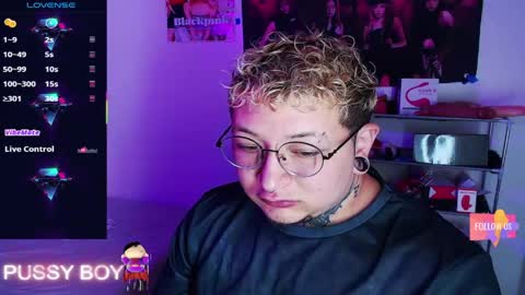 Prince online show from 04/11/26, 03:16