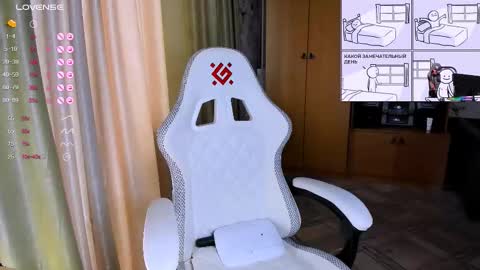 Snapshot of princessaalicc chatting on 11/23/25, 10:37 princessaalicc online show from 11/23/25, 10:37