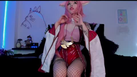 ryuu online show from 12/22/24, 12:28