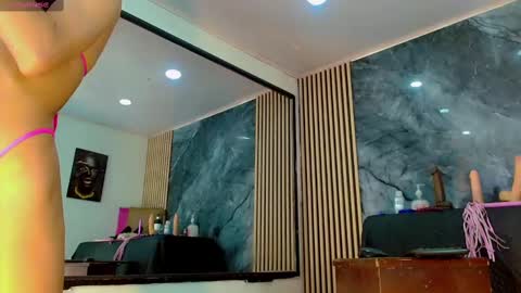 priscilarainbow online show from 03/12/25, 06:55