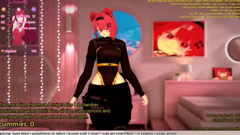 Inuyama Wanko online show from 12/02/25, 06:25