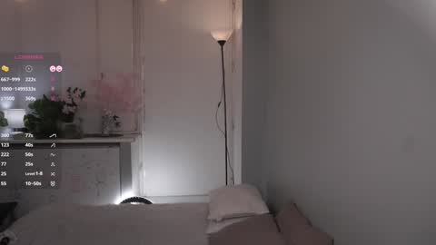 Ariana online show from 02/16/26, 04:36