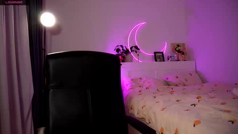 Snapshot of purple_baby chatting on 10/05/25, 04:05 Sasha  wait you here 6 of November. will celebrate my B- day online show from 10/05/25, 04:05