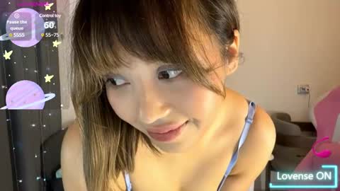 Miko online show from 02/17/25, 01:58
