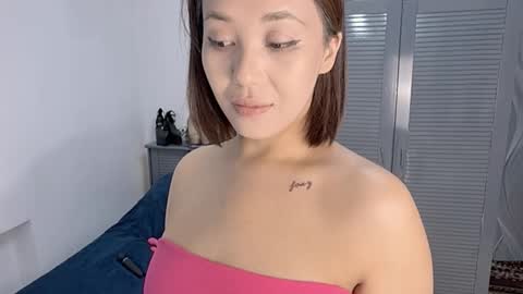 Miko online show from 11/26/25, 05:47