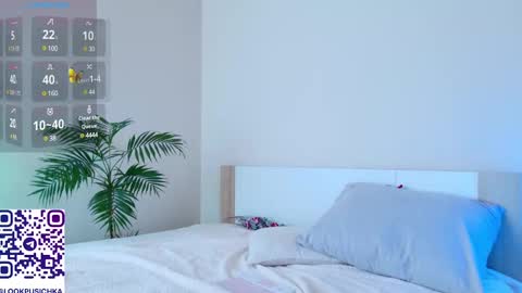 Diana    Onlyfans  online show from 02/01/25, 10:15