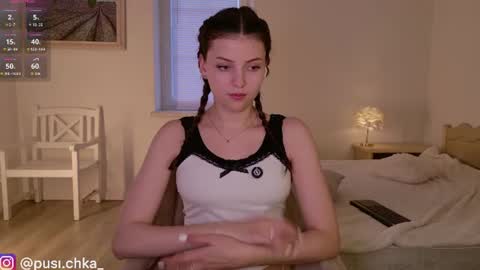 Snapshot of pusichka_ chatting on 06/12/26, 05:23 Diana Onlyfans online show from 06/12/26, 05:23