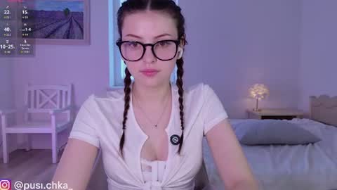 Snapshot of pusichka_ chatting on 06/22/26, 06:21 Diana Onlyfans online show from 06/22/26, 06:21