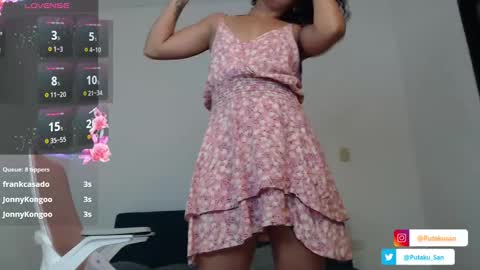 Izumi online show from 02/11/25, 02:03