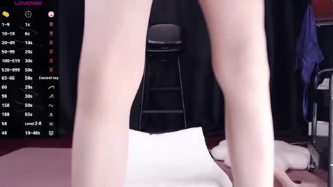 qianqian_ online show from 02/02/26, 12:37