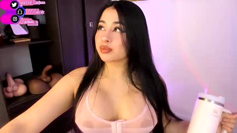 Snapshot of queen_liana chatting on 11/12/25, 08:37 Liana online show from 11/12/25, 08:37