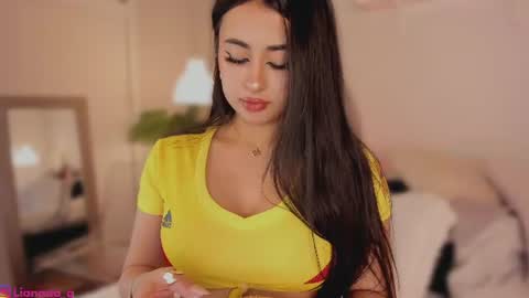 Snapshot of queen_liana chatting on 07/04/26, 05:24 Liana online show from 07/04/26, 05:24