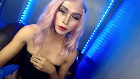 just call me QUEEN and ill be there online show from 10/21/25, 05:57
