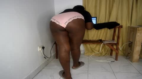 Nina online show from 04/11/26, 04:33