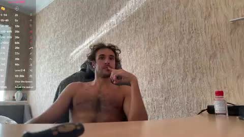Nikita online show from 06/13/26, 02:37