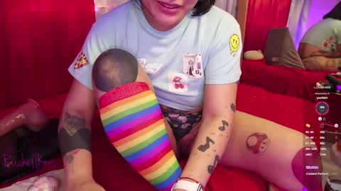 rachellk online show from 02/23/25, 04:35