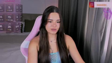 Eva online show from 05/21/26, 07:37