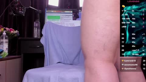 Laura online show from 12/31/24, 08:37