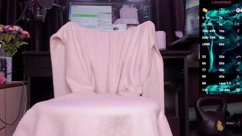 Snapshot of raissa_sky26 chatting on 05/18/26, 02:51 Laura online show from 05/18/26, 02:51