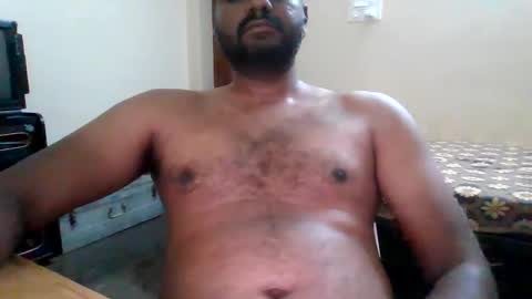 I Am what I Am online show from 12/16/24, 08:16