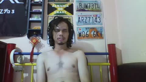 Snapshot of raku2386 chatting on 02/26/25, 04:25 Ken online show from 02/26/25, 04:25