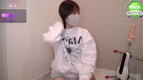 ramu_x online show from 12/08/24, 02:09