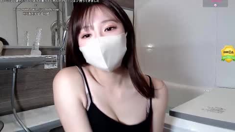 ramu_x online show from 02/05/26, 02:22