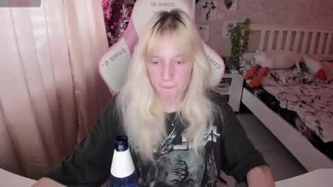 Rapunzel online show from 10/17/25, 01:35