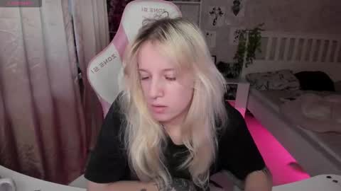 Rapunzel online show from 11/15/25, 01:18