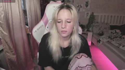 Rapunzel online show from 11/17/25, 01:28