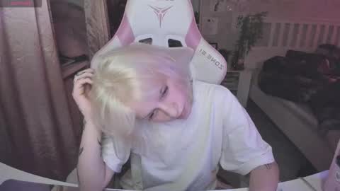 Rapunzel online show from 11/22/25, 09:25