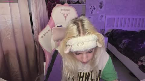 Rapunzel online show from 01/14/26, 01:28