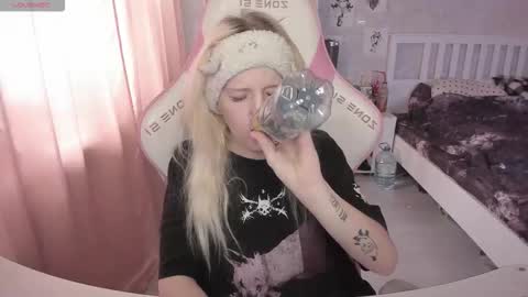 Rapunzel online show from 02/07/26, 01:15