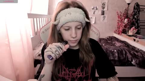 Rapunzel online show from 03/15/26, 01:28