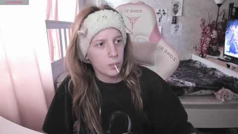 Rapunzel online show from 04/14/26, 01:28