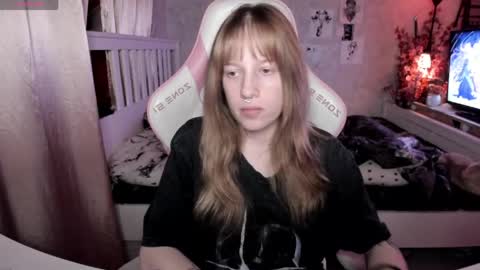 Rapunzel online show from 04/18/26, 07:07