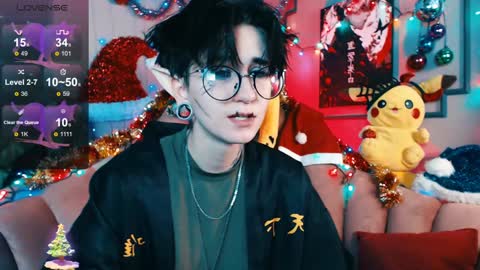 Ray online show from 01/08/25, 04:00