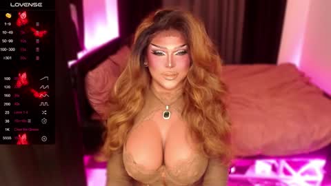 Miss Katrina De Futah Goddess of HELL online show from 12/23/25, 06:33