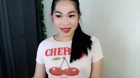 its me asian rebecca online show from 01/12/26, 12:10