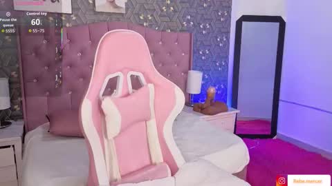 Rebekah online show from 11/18/25, 03:45