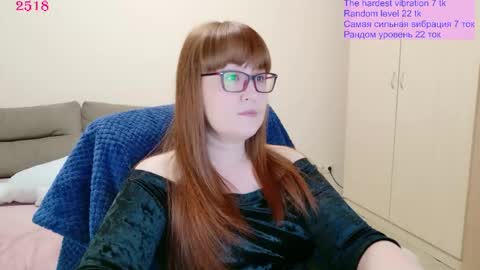 Lisa online show from 05/27/26, 07:33