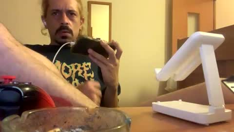 Snapshot of red_room420 chatting on 07/19/26, 03:38 red_room420 online show from 07/19/26, 03:38