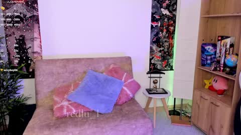 Lu Independiet model online show from 01/31/25, 03:30