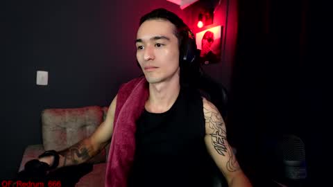 Snapshot of redrum_696 chatting on 12/07/24, 11:12 Red online show from 12/07/24, 11:12