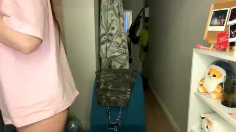 Bell online show from 01/11/26, 12:32