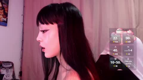 ren_yamashiro online show from 02/24/25, 02:19